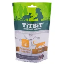ТИТБИТ Хрустящие подушечки для кошек с лососем 60 г