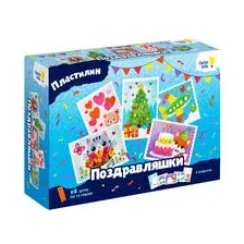 Набор для лепки "Поздравляшки"