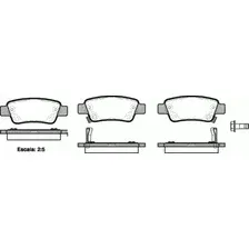 Тормозные колодки дисковые задняя ось ROADHOUSE 21290.02