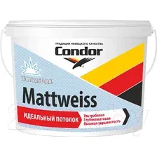 Краска CONDOR Mattweiss (7.5кг, белый)