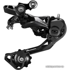 Переключатель скоростей задний Shimano Deore RD-M6000-SGS 11-36T