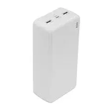 Портативный аккумулятор Borofone BJ57B белый