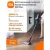 Пылесос Xiaomi Vacuum Cleaner G20 Max D206