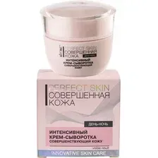 Крем для лица Витэкс Perfect Skin Сыворотка 4в1 (45мл)