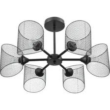 Люстра Lumion Tidina 8238/6C