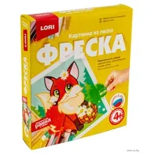 Картина из песка "Лисичка с ромашками"