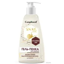 Гель-пенка для умывания "Snail Vital" (250 мл)