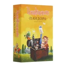 Дополнение к настольной игре Stupid Casual Имаджинариум. Пандора (дополнение)