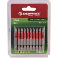Набор бит Боекомплект BPH1-50-10 (10шт)