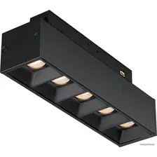 Трековый светильник Maytoni Points Gravity TR076-2-10W3K-B
