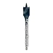 Сверло Bosch 2.608.595.492