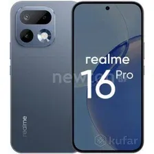 Телефон Realme 16 Pro 5G 12GB/512GB международная версия (графитовый)
