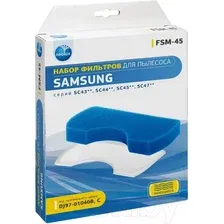 Комплект фильтров для пылесоса Neolux FSM-45