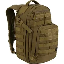 Рюкзак TRAMP Commander 18 л песочный (TRP-048sand)