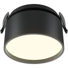 Спот Maytoni Technical Onda DL024-12W-DTW-B