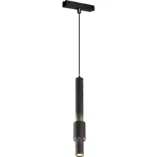 Трековый светильник iLedex Vision 4825-045-D60-12W-38DG-4000K-BK