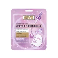 Маска для лица DIVA "Лифтинг и омоложение" (на тканевой основе)