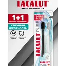 Набор зубных щеток Lacalut Pure средней жесткости 2 шт