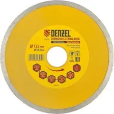 Отрезной диск алмазный Denzel 73120