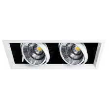 Точечный светильник Arte Lamp Merga A8450PL-2WH