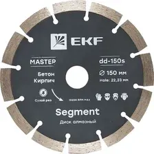 Отрезной диск алмазный EKF Segment dd-150s