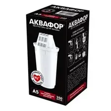 Модуль сменный фильтр Аквафор А5 арт. И9637