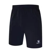 Шорты спортивные Kelme Woven Shorts / 3881204-000 (XL, черный)