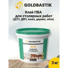 Клей ПВА столярный GOLDBASTIK BF 08 3 кг
