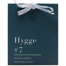 Ароматическое саше Arida Home Hygge №7 Виноград мускат