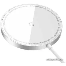 Беспроводное зарядное Baseus Simple Mini3 Magnetic Wireless Charger 15W CCJJ040012 (белый)