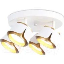 Спот Ambrella light Techno spot TN71241/4 WH/GD