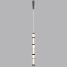 Подвесная люстра Odeon Light Collier 5456/18L