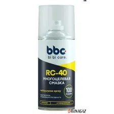 BIBICARE - Смазка многоцелевая RC-40, 210мл / 4008