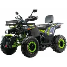Квадроцикл Motoland 200 Wild Track X Winch (желтый/черный)