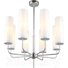 Люстра Omnilux Parrini OML-99607-08