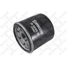 Масляный фильтр STELLOX 20-50740-SX
