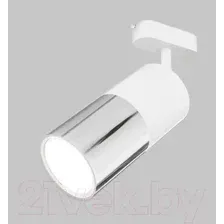 Трековый светильник Elektrostandard Avantag LTB27 6W 4200K (белый матовый/хром)