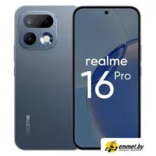 Телефон Realme 16 Pro 5G 12GB/512GB международная версия (графитовый)