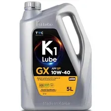 Моторное масло K1 Lube GX SP 10W-40 5л