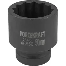 Головка слесарная ForceKraft 59 022 FK-48850