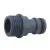 Адаптер Startul Garden ST6010-22