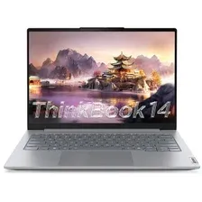 Ноутбук Lenovo ThinkBook 14 G8 IAL 21SJ008ECD Win 11 Pro
