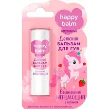 Бальзам для губ детский Fito Косметик Happy Balm Волшебный мерцающий (3.6г)