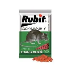 Гранулы от крыс и мышей "Зоокумарин" (200 г; сырный)