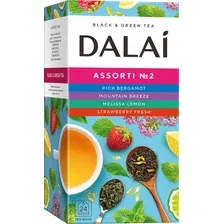  DALAI Assorti Black, Green, Fruit & Herbal Tea 24 шт