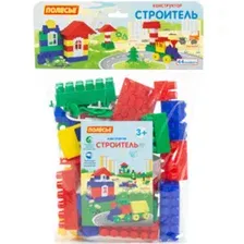 Конструктор Полесье Строитель Мини / 2952 (44эл, в пакете)