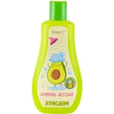 Шампунь детский Белита-М Avocado, 250 г