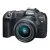 Беззеркальный фотоаппарат Canon EOS R8 Kit + RF 24-50mm IS STM / 5803C018