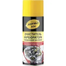 Очиститель двигателя ASTROhim Ас-1415 (520мл)