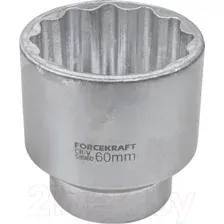 Головка слесарная FORSAGE F-58960